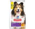 Hill's Science Diet Sensitive Stomach & Skin Adult Dry Dog Food 1.81kg