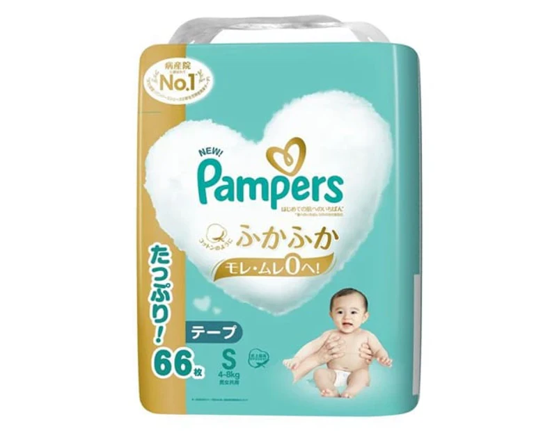 Pampers - Nappies S 4-8kg 66pcs