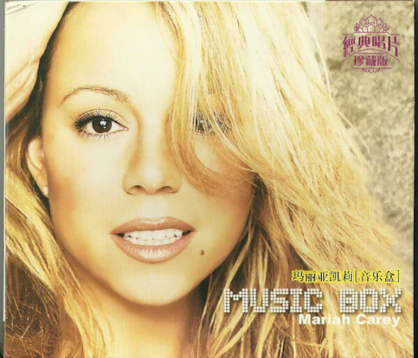 Mariah Carey - Music Box CD