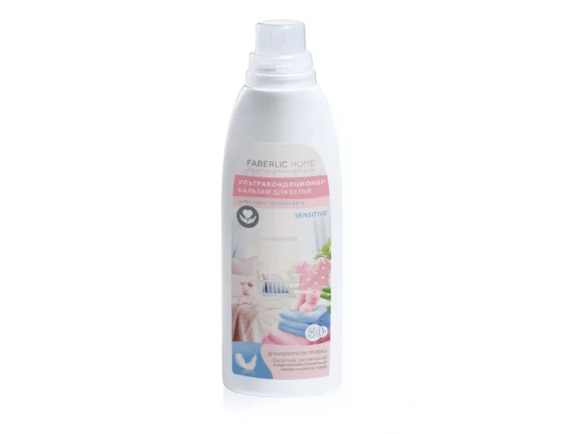 Fabric Softener Balm Sensitive Ultra