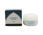 Monastique Cleansing Cream for Makeup Removal and Deep Cleansing 65g