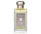 Jo Malone White Moss & Snowdrop Cologne Spray (Limited Edition Originally Without Box) 100ml/3.4oz