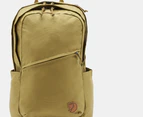 Fjällräven 20L Räven Backpack - Foliage Green