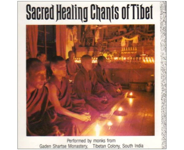 The Shartse Monks - Sacred Healing Chants of Tibet  [COMPACT DISCS] USA import