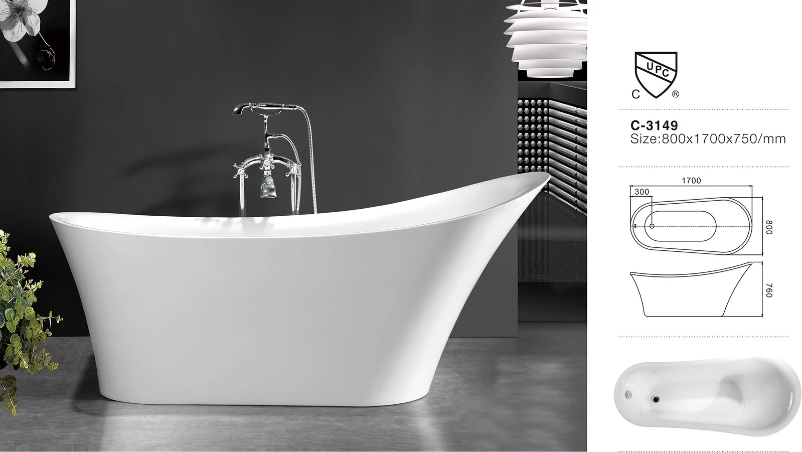 THH Acrylic Free Standing Bathtub White 800*1700*750mm