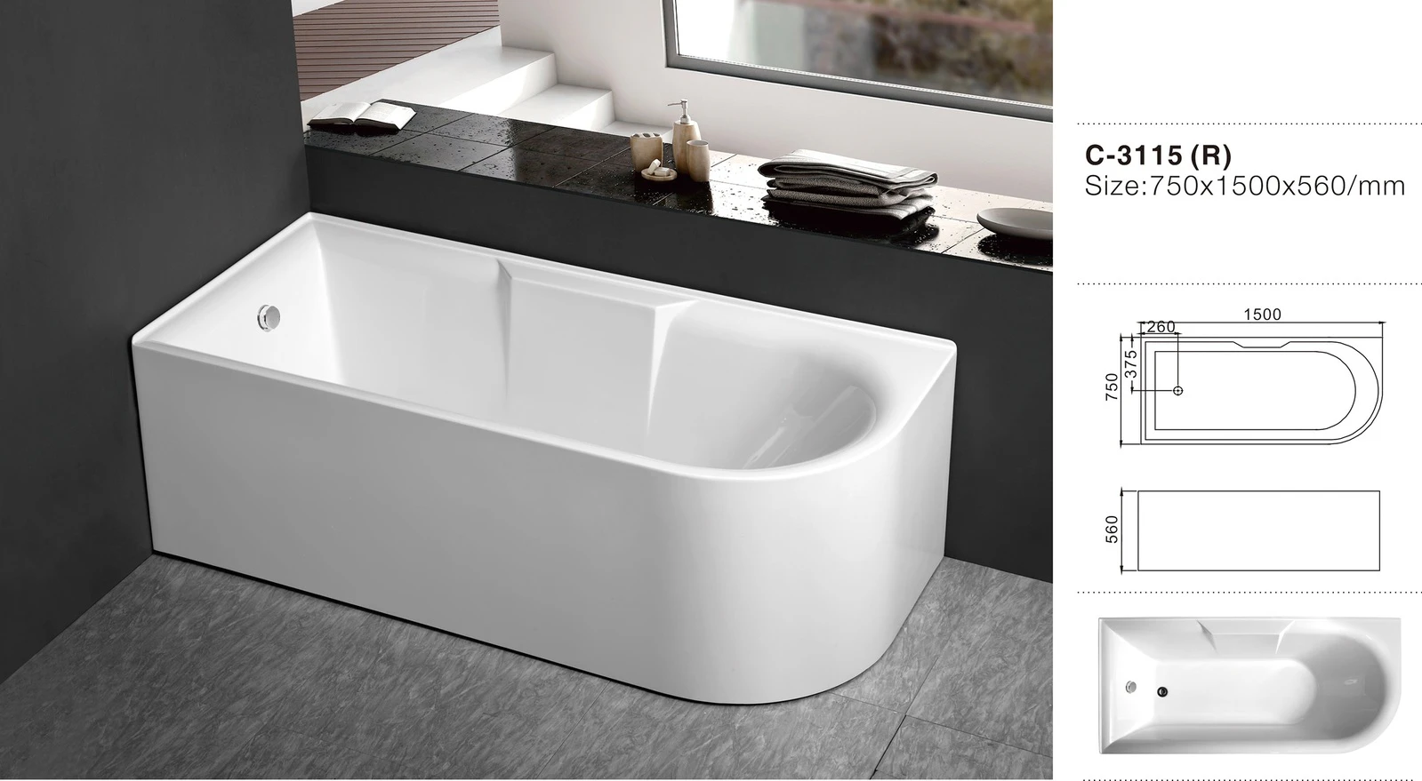 THH Acrylic Free Standing Bathtub White 750*1500*560mm