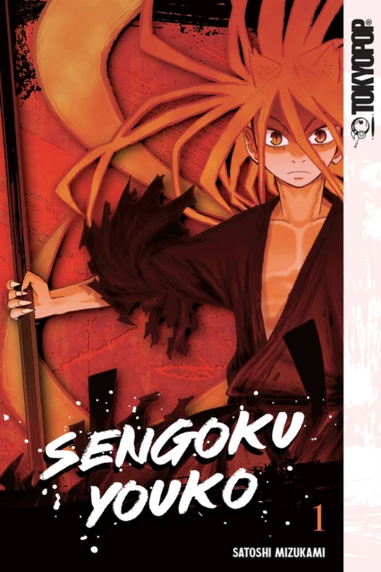 Sengoku Youko Volume 1 by Satoshi Mizukami