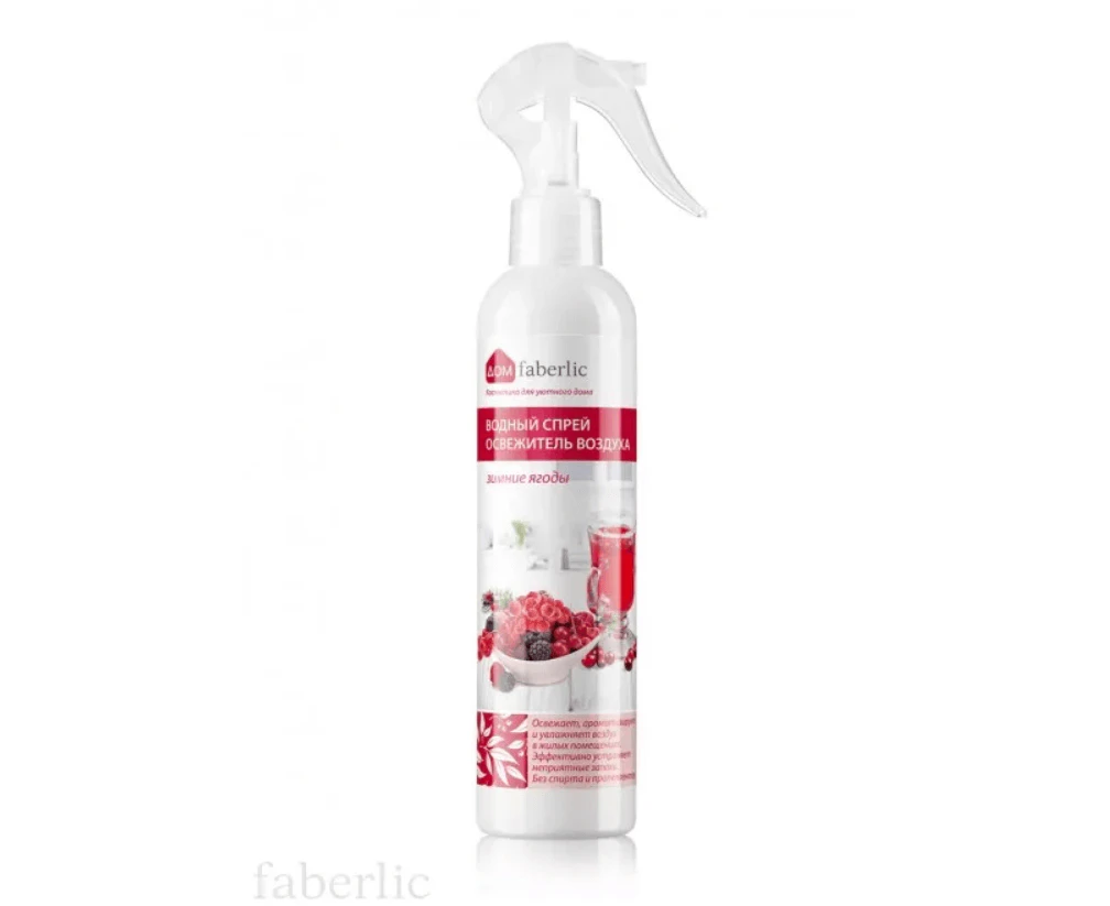 Water-Based Room Spray, Winter Berries