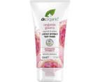 Organic Guava Colour Protect Hair Mask 150ml