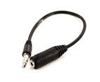 3.5mm Male to 2.5mm Female Stereo Audio Cable Headphone Adapter AUX Socket Lead