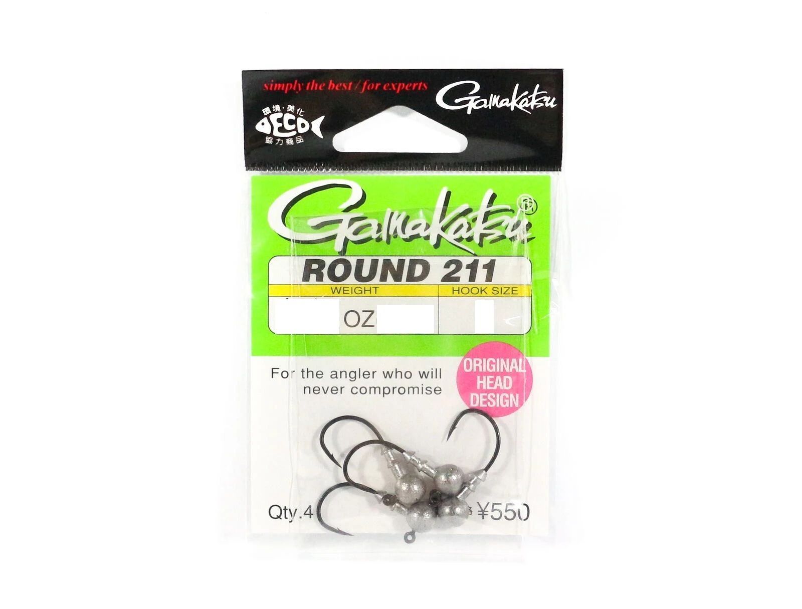 Gamakatsu Round 211 Superb Short Shank Fishing Jig Head #1/22oz #2