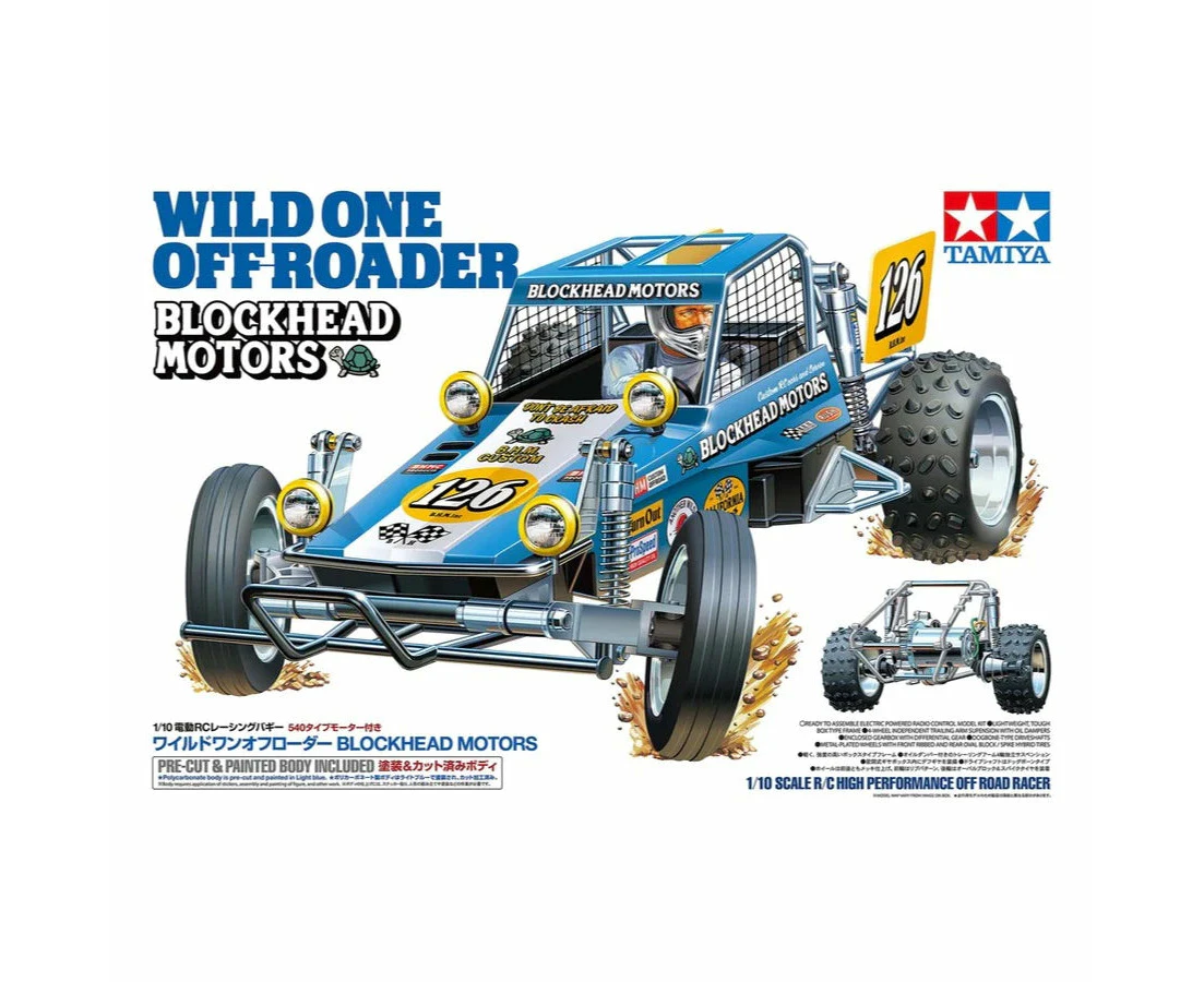 Tamiya Wild One or Blockhead Motors