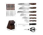 15pc Kitchen Stainless Steel Knife Block Set Embossed Chef Blade Cutlery Brown