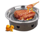 Round Stainless Steel BBQ Grill Roast Mesh Net Non-stick Barbecue Baking Pan-15cm