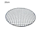 Round Stainless Steel BBQ Grill Roast Mesh Net Non-stick Barbecue Baking Pan-15cm