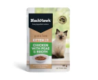 Black Hawk Kitten Grain Free Wet Cat Food Chicken w/ Peas & Broth 12 x 85g