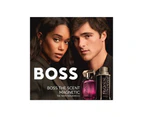 Hugo Boss The Scent Magnetic For Her EDP 50ml