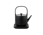 Leaf & Bean Electric Kettle 700ml 2200W 360o Rotation Automatic Water Kettle