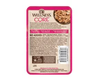 Wellness Core Adult Tiny Tasters Pate Wet Cat Food Duck Recipe 50g x 12