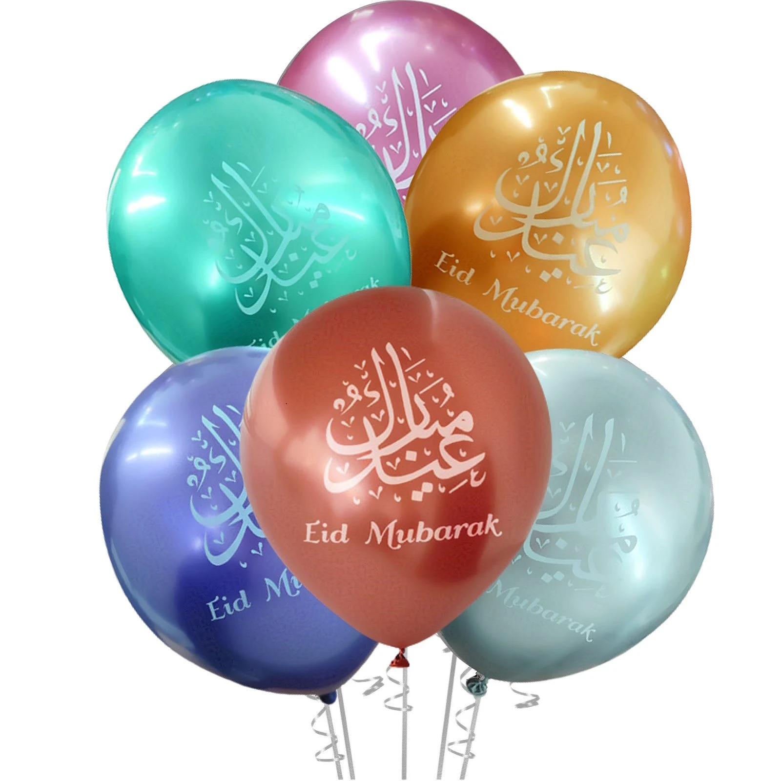 Assorted Metallic Eid Mubarak Balloons 30cm (Pack of 12)