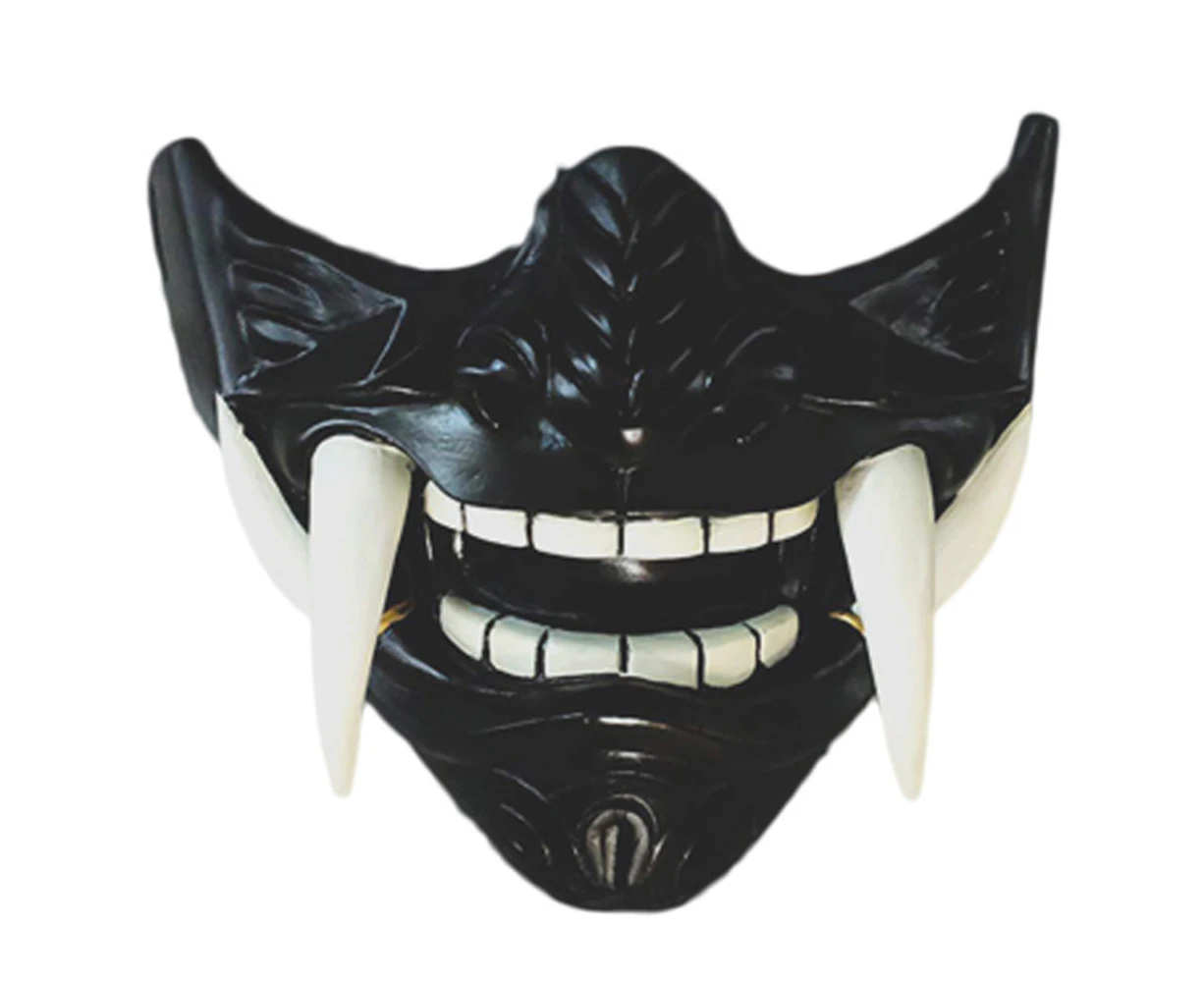 Halloween Demon Mask Half Face Horror Scary Mask Cosplay Party Props Fancy-Dress - Black