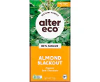 Organic Dark Chocolate - Almond Blackout (12x75g)