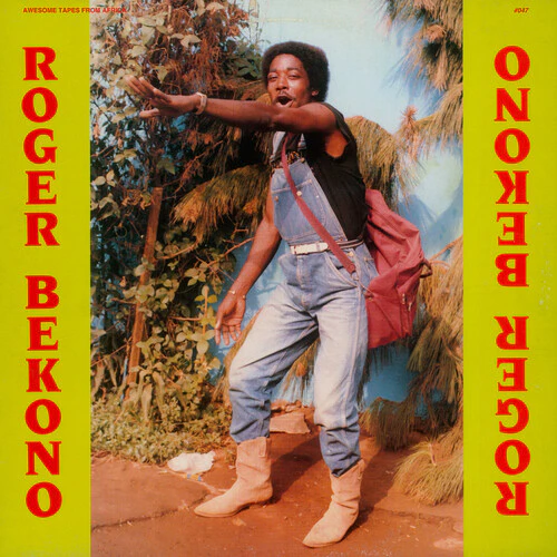 Roger Bekono - Roger Bekono  [COMPACT DISCS] USA import