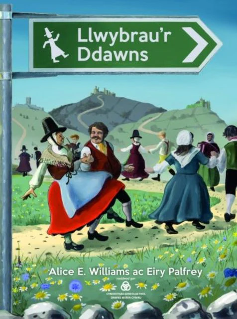 Llwybraur Ddawns by Eiry Palfrey