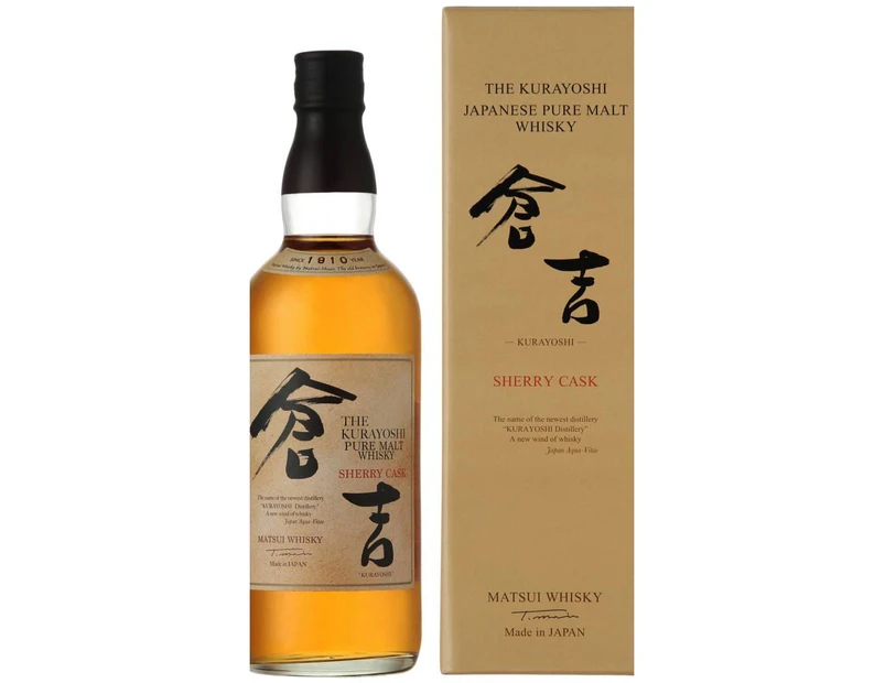 PERSONALISED THE KURAYOSHI MALT SHERRY CASK 43% 700ML