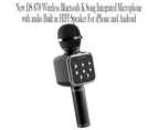 DS 878 Wireless Bluetooth Microphone with Built-in HIFI Speaker For iPhone and Android - Black