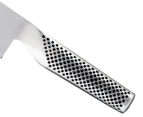 Global Classic 20cm Cook's Knife