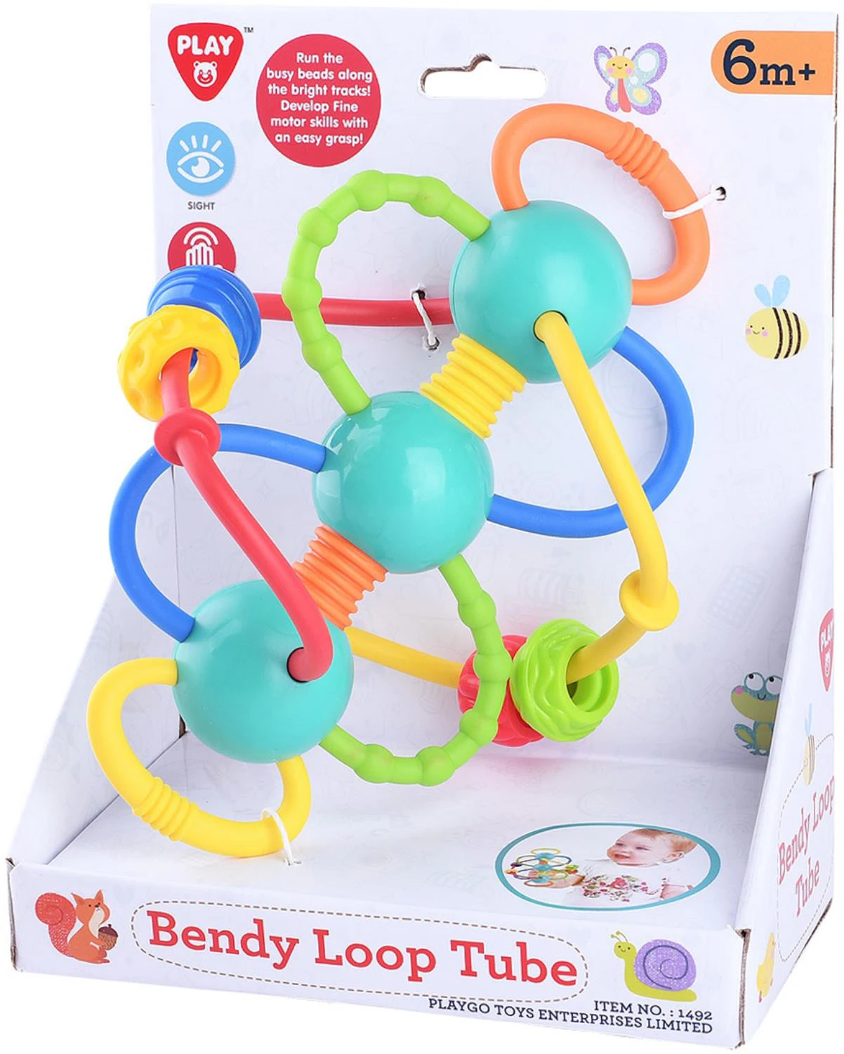 Bendy Loop Tube