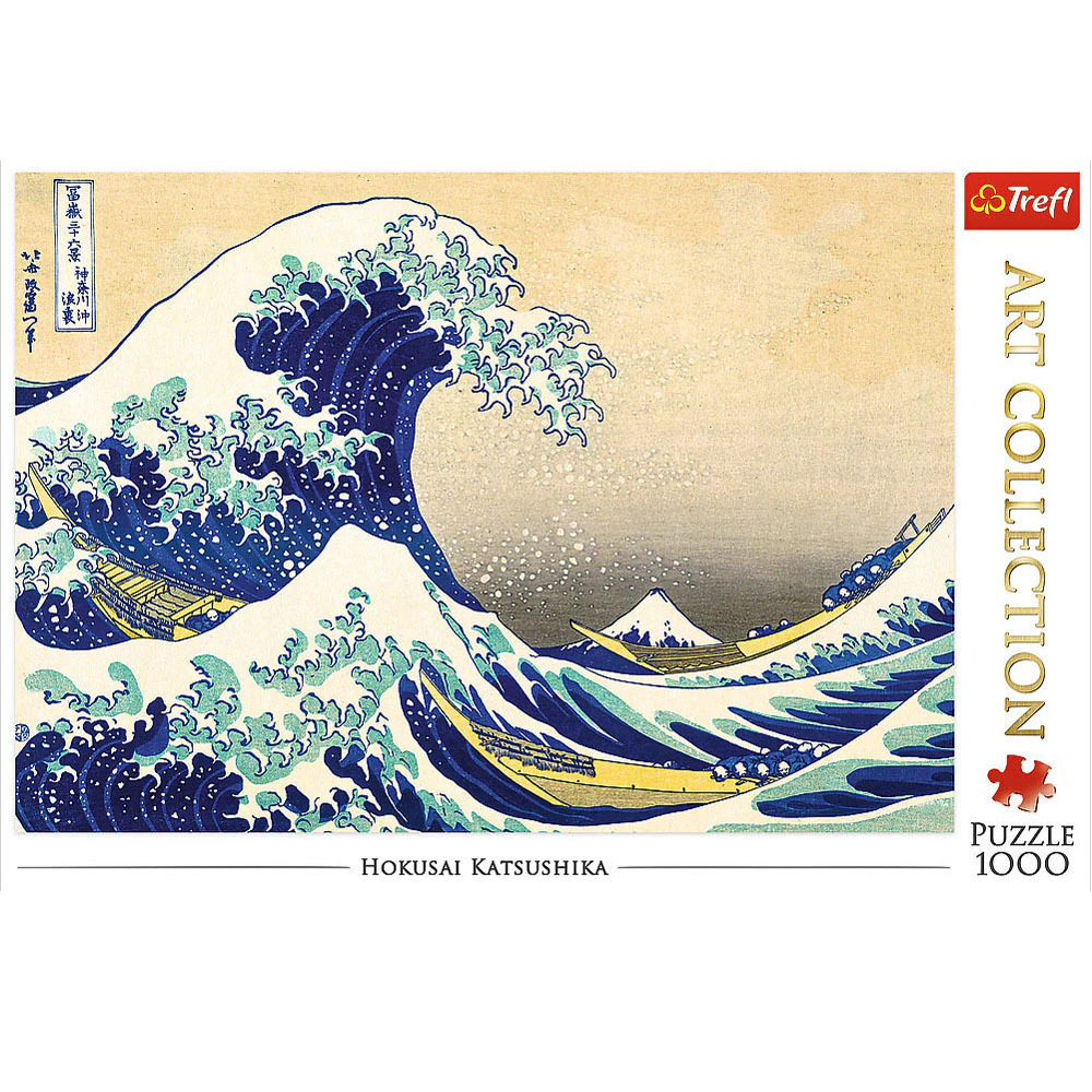 Katsushika Great Wave Jigsaw Puzzles 1000 Pieces