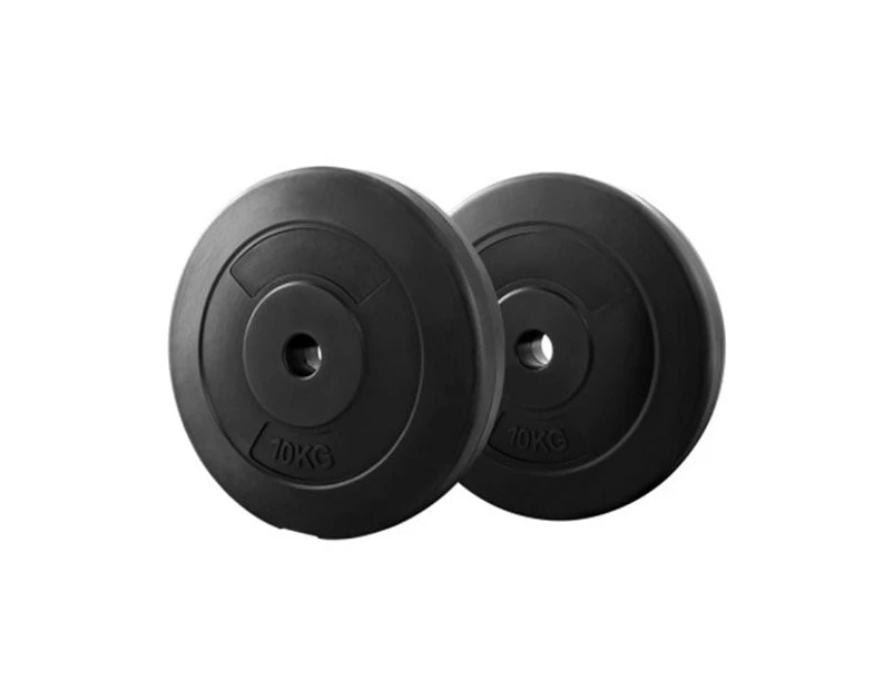 2Pcs Barbell Weight Plates 10Kg Black