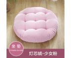 Floor Pillow,Solid Square Tufted Seat Cushion Thicken Corduroy Pillow