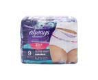 2 x Pack of 9 Always Discreet Night for Sensitive Bladder Disposable Underwear - Medium