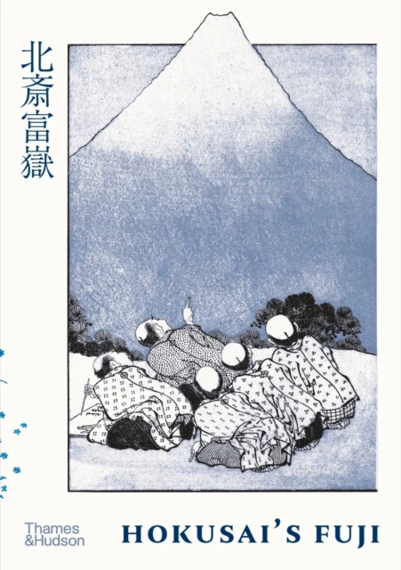 Hokusais Fuji by Katsushika Hokusai