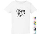 Jewish Shanah Shana Tova Happy New Year Kids Boys Girls T Shirt Tee Top Judaism - Pink