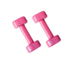 1 Pair 1.8KG Square Shaped Dumbbell Smooth Surface Woman Fitness Hand Weight Training Dumbbell for Yoga-Rose Red