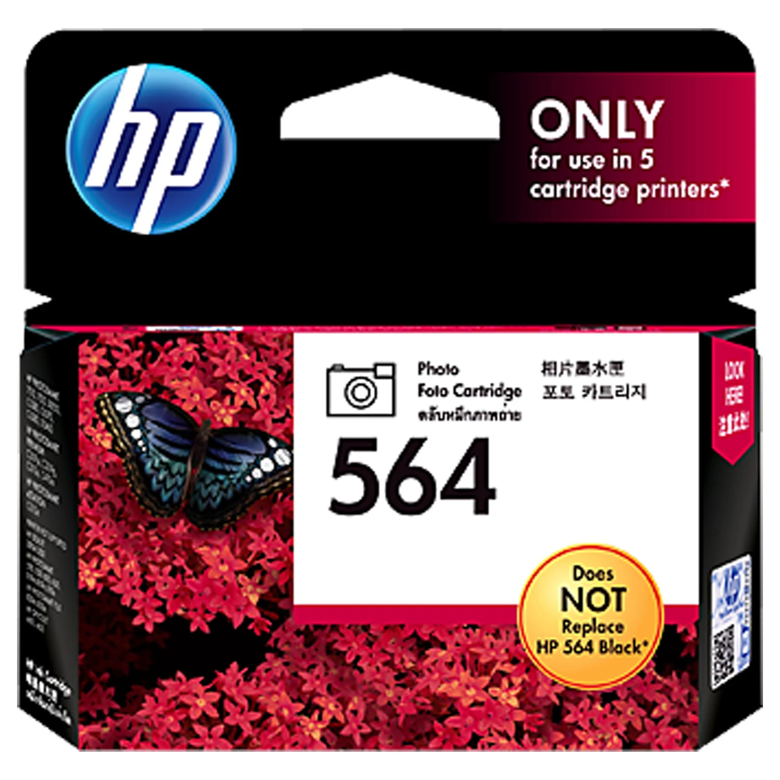 Original HP 564 PHOTO BLACK Ink Cartridge Toner CB317WA