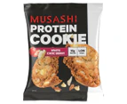 12 x Musashi Protein Cookie White Choc Berry 58g