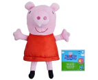 Peppa Pig - Giggle N Snort Peppa Plush