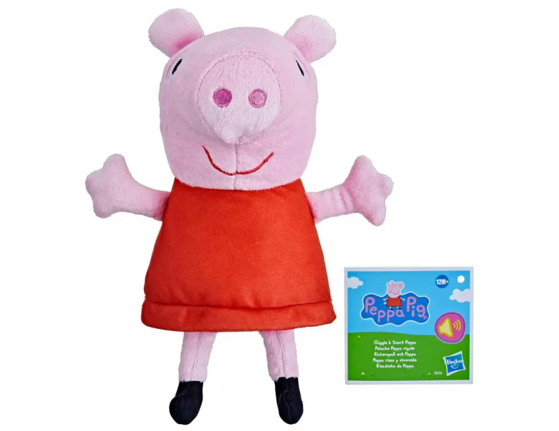 Peppa Pig - Giggle N Snort Peppa Plush