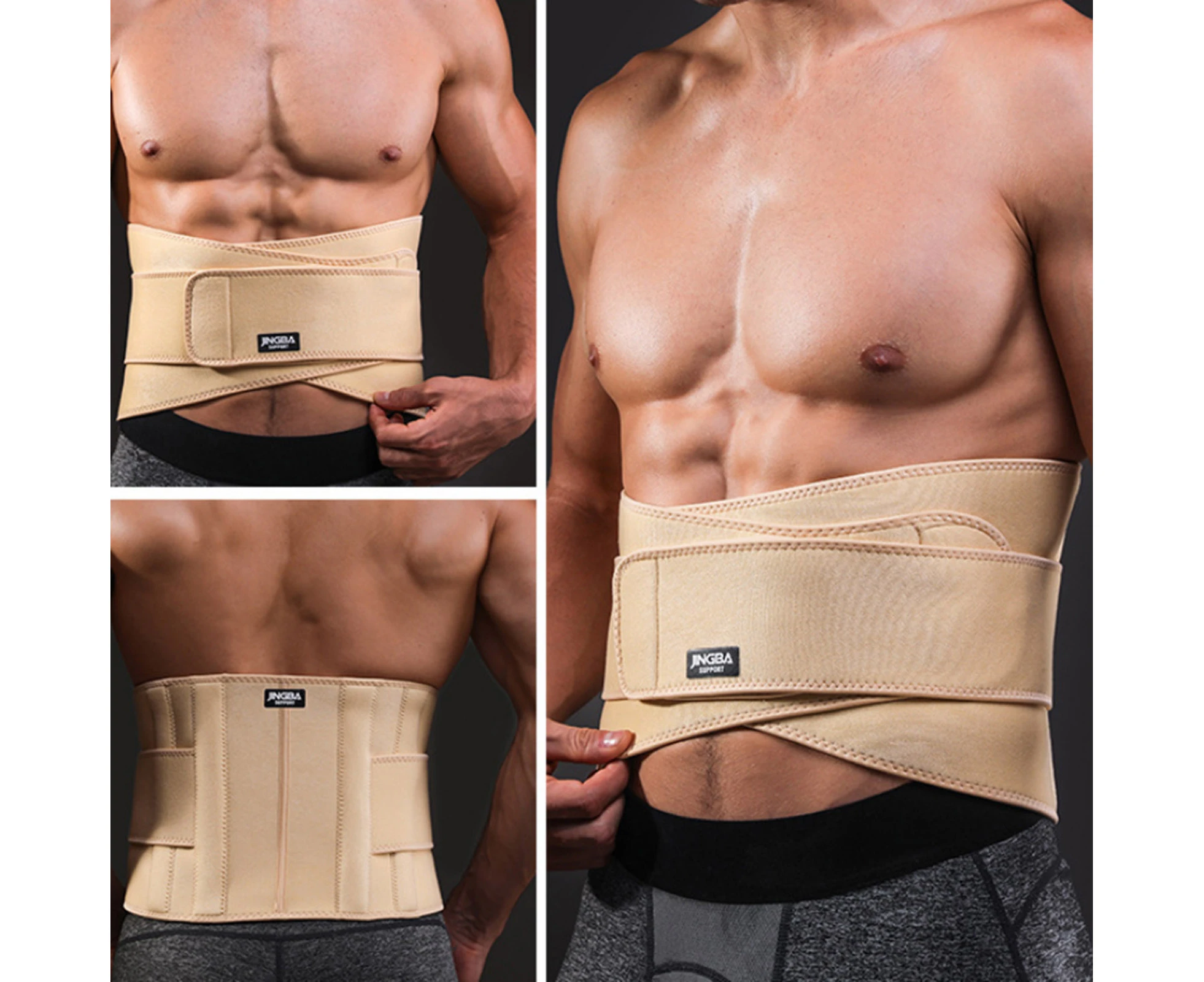 Waist Back Support Belts Elastic Adjustable Chloroprene Rubber Anti-slip Lumbar Support Brace for Sporting-Khaki