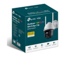 TP-Link VIGI 4MP C540-W(4mm) Outdoor Full-Colour Wi-Fi Pan Tilt Network Camera, 4mm Lens, Smart Detectio,2YW (LD)