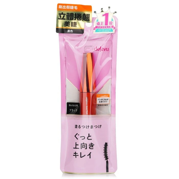 Dejavu Keep Style Mascara E  Jet Black 7.2g/0.24oz