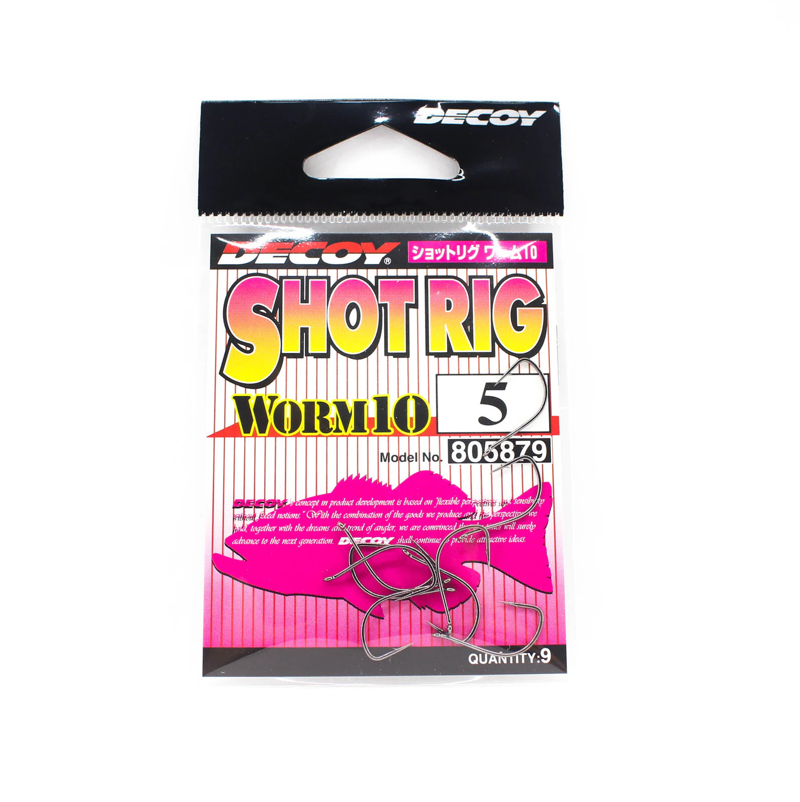 Decoy Worm 10 Drop Shot Wacky Fishing Hook #5