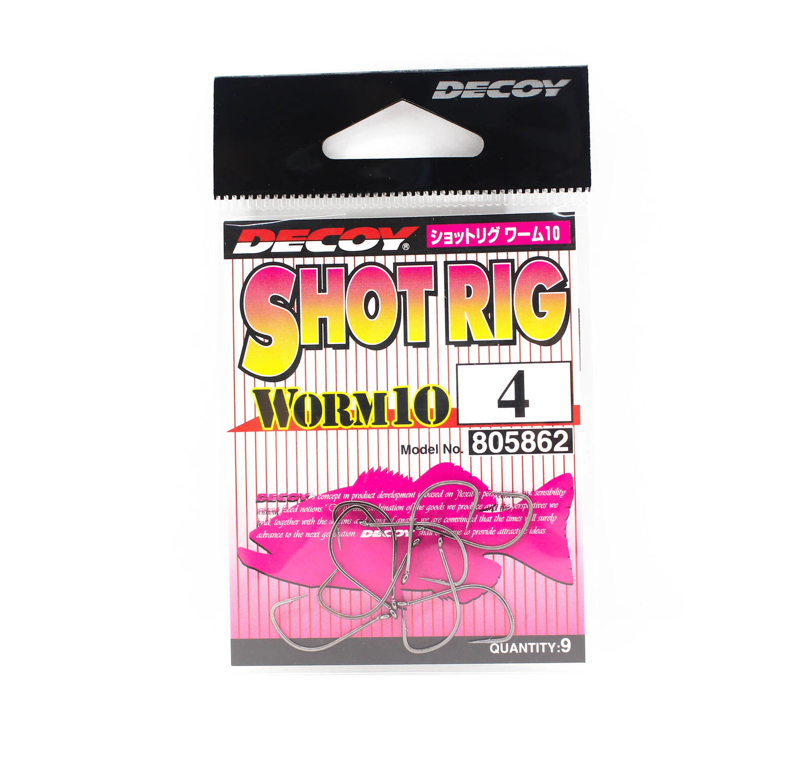 Decoy Worm 10 Drop Shot Wacky Fishing Hook #4