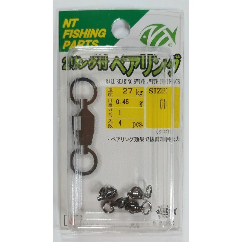 NT Swivel R.R2YB Black Ball Bearing BB Swivel With 2 Rings #9 (275kg)