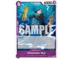 Vinsmoke Niji (065) (OP06-065) One Piece - Wings of the Captain